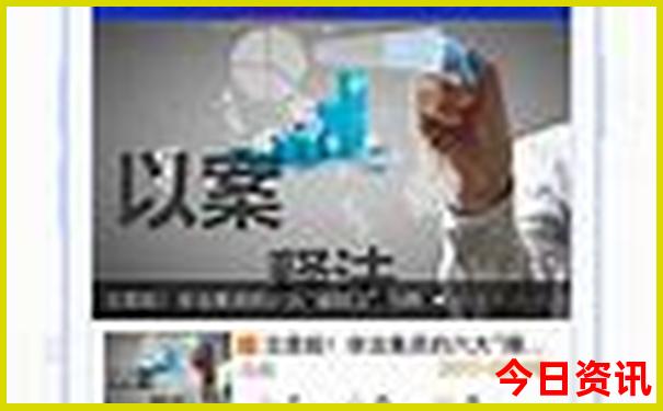 7到8月适合旅游的地方