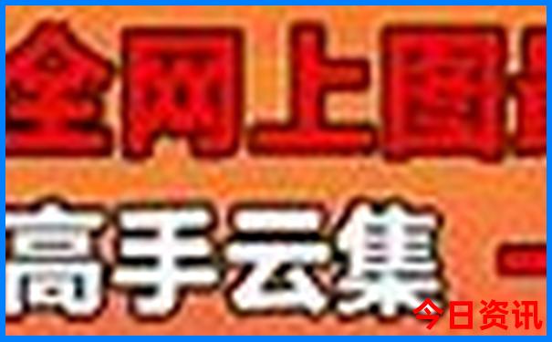 余姚旅游必去十大景点