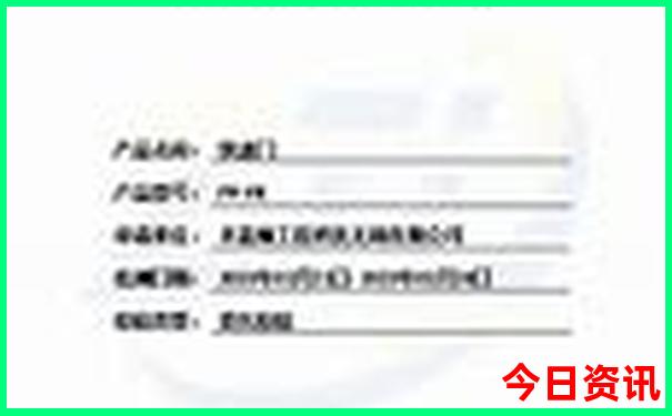 抚顺一日游必去景点