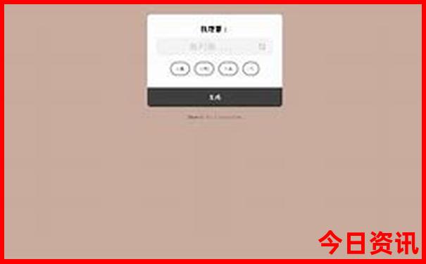新奥深度揭秘2025资料全新领取大全收藏必备最新-2025新澳门期期准